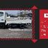 mazda titan 2014 CFJ1386711 image 72