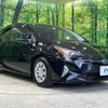 toyota prius 2017 -TOYOTA--Prius DAA-ZVW50--ZVW50-6070630---TOYOTA--Prius DAA-ZVW50--ZVW50-6070630- image 17