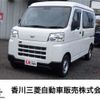 daihatsu hijet-van 2022 -DAIHATSU--Hijet Van 3BD-S700V--S700V-0038884---DAIHATSU--Hijet Van 3BD-S700V--S700V-0038884- image 1