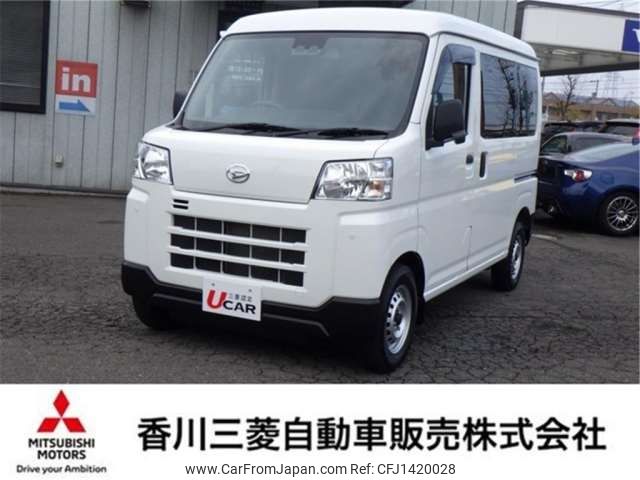 daihatsu hijet-van 2022 -DAIHATSU--Hijet Van 3BD-S700V--S700V-0038884---DAIHATSU--Hijet Van 3BD-S700V--S700V-0038884- image 1