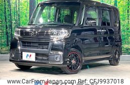 daihatsu tanto 2017 -DAIHATSU--Tanto DBA-LA600S--LA600S-0569246---DAIHATSU--Tanto DBA-LA600S--LA600S-0569246-