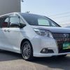 toyota esquire 2015 CFJ1607312 image 5