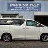 toyota vellfire 2010 -TOYOTA 【名変中 】--Vellfire GGH20W--8034886---TOYOTA 【名変中 】--Vellfire GGH20W--8034886- image 7