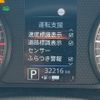 mitsubishi ek-sport 2020 quick_quick_B35A_B35A-0000859 image 13