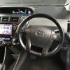 toyota prius-α 2013 -TOYOTA--Prius α DAA-ZVW41W---3332459---TOYOTA--Prius α DAA-ZVW41W---3332459- image 4