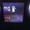 toyota alphard 2012 -TOYOTA 【大阪 336】--Alphard ATH20W--ATH20W-8022895---TOYOTA 【大阪 336】--Alphard ATH20W--ATH20W-8022895- image 21