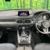 mazda cx-8 2018 quick_quick_KG2P_KG2P-115457 image 2