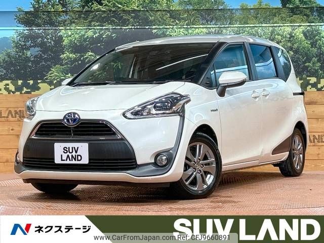 toyota sienta 2016 -TOYOTA--Sienta DAA-NHP170G--NHP170-7059149---TOYOTA--Sienta DAA-NHP170G--NHP170-7059149- image 1