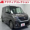 nissan dayz-roox 2019 quick_quick_B21A_B21A-0555895 image 1