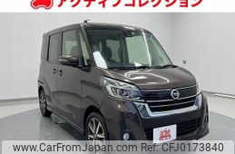 nissan dayz-roox 2019 quick_quick_B21A_B21A-0555895