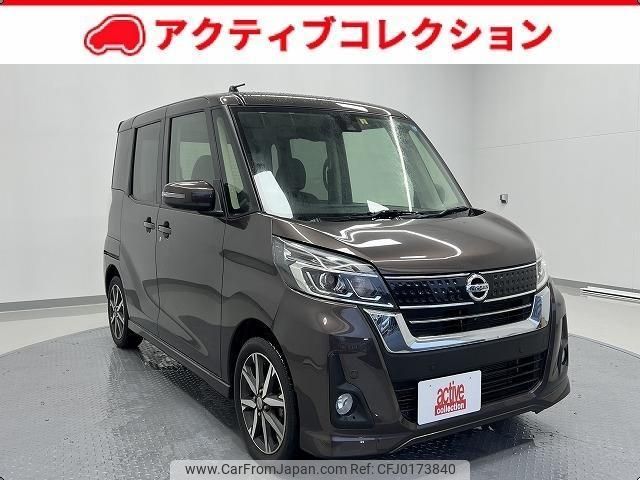 nissan dayz-roox 2019 quick_quick_B21A_B21A-0555895 image 1