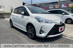 toyota vitz 2018 -TOYOTA--Vitz DAA-NHP130--NHP130-2032956---TOYOTA--Vitz DAA-NHP130--NHP130-2032956-