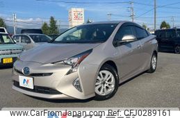 toyota prius 2018 -TOYOTA--Prius DAA-ZVW50--ZVW50-6121629---TOYOTA--Prius DAA-ZVW50--ZVW50-6121629-