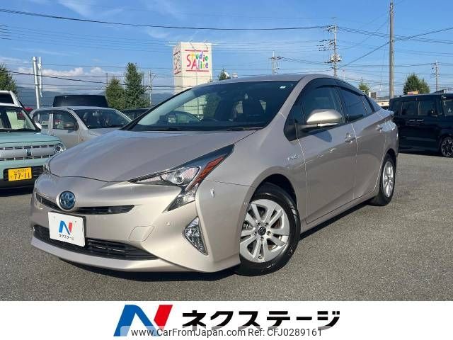 toyota prius 2018 -TOYOTA--Prius DAA-ZVW50--ZVW50-6121629---TOYOTA--Prius DAA-ZVW50--ZVW50-6121629- image 1