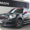 mini mini-others 2018 -BMW--BMW Mini YS20--03E41965---BMW--BMW Mini YS20--03E41965- image 15