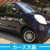 nissan moco 2009 CFJ1725351 image 3
