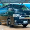 toyota regiusace-van 2020 quick_quick_TRH200V_TRH200-0312634 image 17