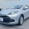 toyota aqua 2022 CFJ1605285 image 20