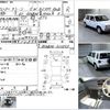 nissan rasheen 2000 CFJ1666804 image 3