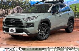 toyota rav4 2024 -TOYOTA--RAV4 6BA-MXAA54--MXAA54-2039163---TOYOTA--RAV4 6BA-MXAA54--MXAA54-2039163-