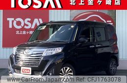 daihatsu thor 2018 CFJ1763078