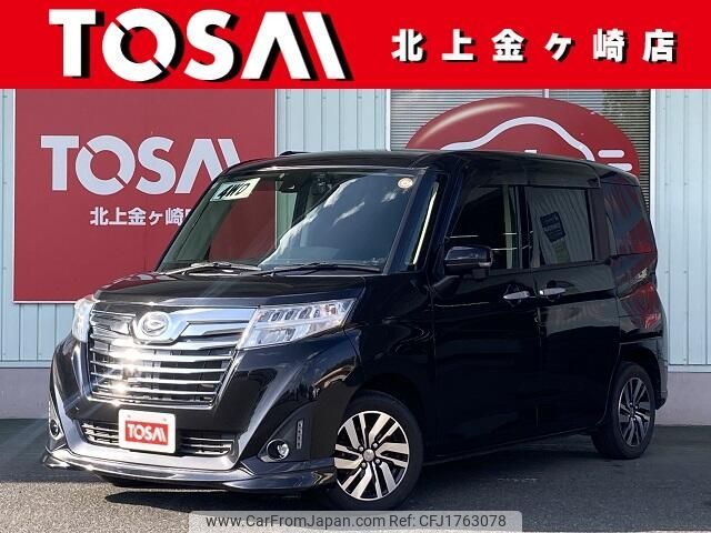 daihatsu thor 2018 CFJ1763078 image 1
