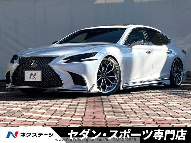 lexus ls 2018 -LEXUS--Lexus LS DBA-VXFA50--VXFA50-6003989---LEXUS--Lexus LS DBA-VXFA50--VXFA50-6003989- image 1