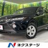 toyota harrier 2022 -TOYOTA--Harrier 6BA-MXUA80--MXUA80-0066783---TOYOTA--Harrier 6BA-MXUA80--MXUA80-0066783- image 1