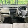 nissan dayz 2015 -NISSAN--DAYZ DBA-B21W--B21W-0250975---NISSAN--DAYZ DBA-B21W--B21W-0250975- image 2