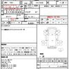 mitsubishi-fuso canter 2013 quick_quick_TPG-FBA00_FBA00-520120 image 21
