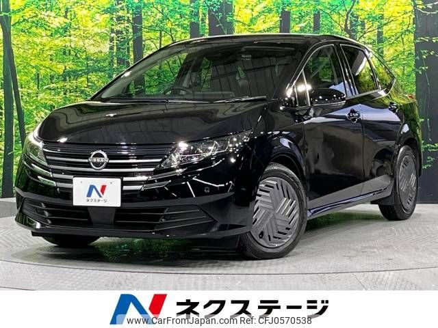 nissan note 2024 -NISSAN--Note 6AA-E13--E13-295***---NISSAN--Note 6AA-E13--E13-295***- image 1