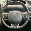 toyota sienta 2018 -TOYOTA--Sienta DBA-NSP170G--NSP170-7157584---TOYOTA--Sienta DBA-NSP170G--NSP170-7157584- image 13