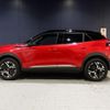 peugeot 2008 2025 CFJ1532710 image 10