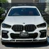 bmw x6 2020 CFJ1816504 image 10