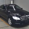 mercedes-benz s-class 2013 -MERCEDES-BENZ--Benz S Class WDD2210572A494778---MERCEDES-BENZ--Benz S Class WDD2210572A494778- image 1