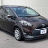 toyota sienta 2016 -TOYOTA--Sienta DBA-NSP170G--NSP170-7050158---TOYOTA--Sienta DBA-NSP170G--NSP170-7050158- image 17