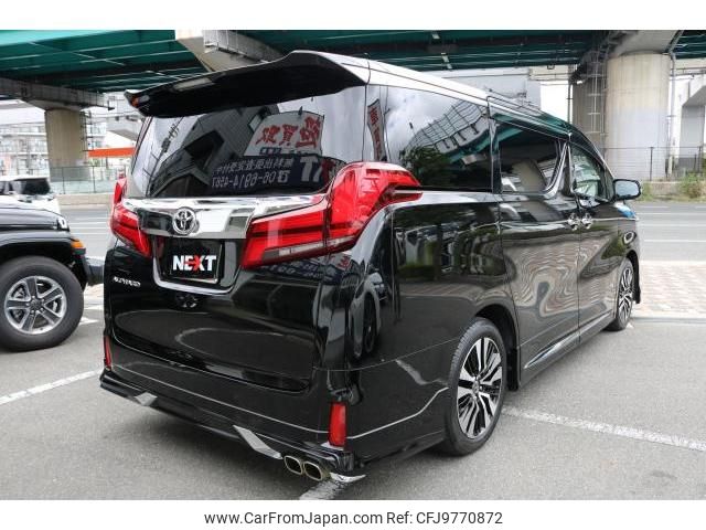 toyota alphard 2023 quick_quick_3BA-AGH30W_AGH30-0449064 image 2