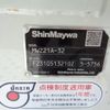 mitsubishi-fuso fighter 2023 CFJ0030009 image 13