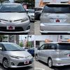 toyota estima 2011 504928-931370 image 8