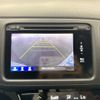 honda vezel 2014 AF-RU1-1006703 image 14