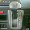 suzuki spacia 2023 CFJ1513460 image 16