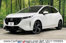 nissan aura 2022 -NISSAN--AURA 6AA-FSNE13--FSNE13-508228---NISSAN--AURA 6AA-FSNE13--FSNE13-508228-