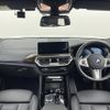 bmw x3 2022 -BMW--BMW X3 3DA-UZ20--WBA16BZ070N158546---BMW--BMW X3 3DA-UZ20--WBA16BZ070N158546- image 17