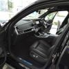 bmw x7 2021 CFJ1624338 image 8