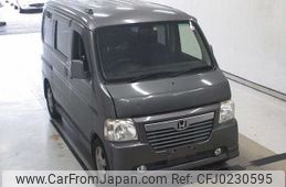 honda vamos 2014 -HONDA 【後日 580】--Vamos HM1--1903785---HONDA 【後日 580】--Vamos HM1--1903785-