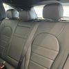 mercedes-benz c-class-station-wagon 2017 CFJ1667478 image 23