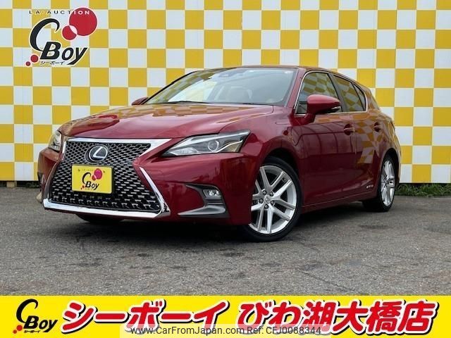 lexus ct 2019 -LEXUS--Lexus CT ZWA10--23527806---LEXUS--Lexus CT ZWA10--23527806- image 1