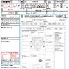 nissan vanette-truck 2003 CFJ1612920 image 19