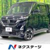 nissan roox 2020 -NISSAN--Roox 5AA-B47A--B47A-0003450---NISSAN--Roox 5AA-B47A--B47A-0003450- image 1