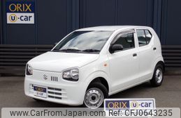 suzuki alto-van 2020 -SUZUKI--Alto Van HBD-HA36V--HA36V-147549---SUZUKI--Alto Van HBD-HA36V--HA36V-147549-